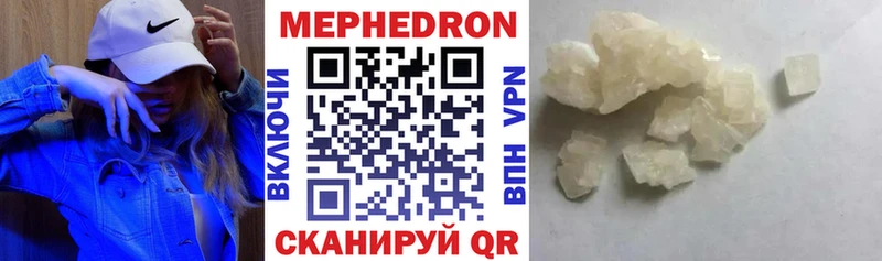 Где купить наркотики Цоци-Юрт Бошки Шишки  МДМА  Гашиш  Мефедрон  КОКАИН  АМФ 
