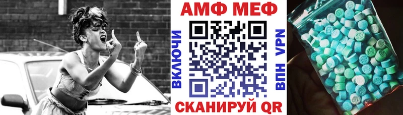 Амфетамин 97% Цоци-Юрт