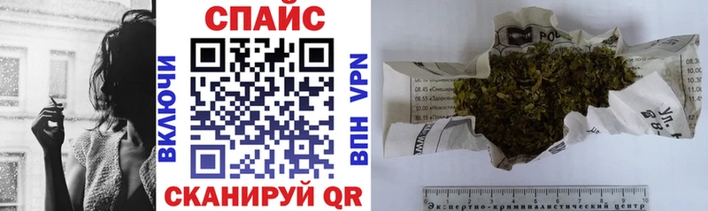 БУТИРАТ 99%  как найти закладки  Цоци-Юрт 