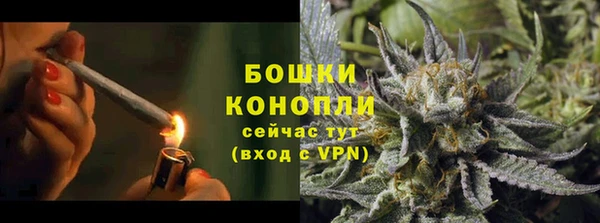 COCAINE Беломорск
