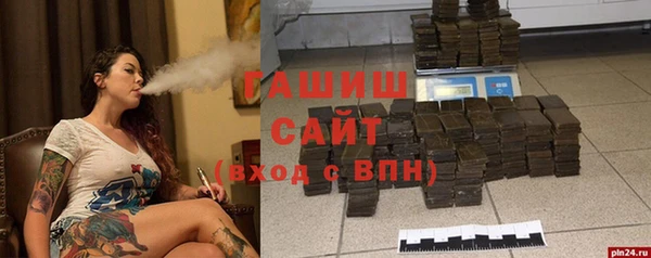 COCAINE Беломорск