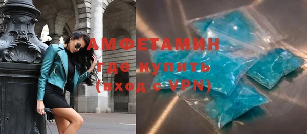 COCAINE Беломорск