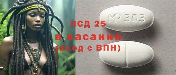 COCAINE Беломорск