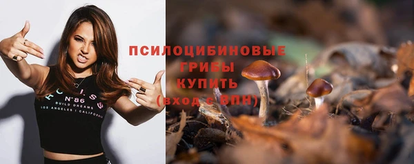 COCAINE Беломорск
