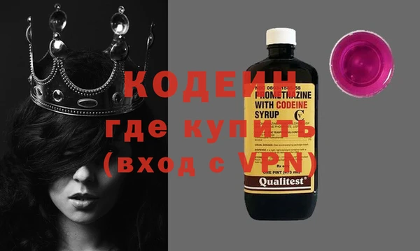 COCAINE Беломорск