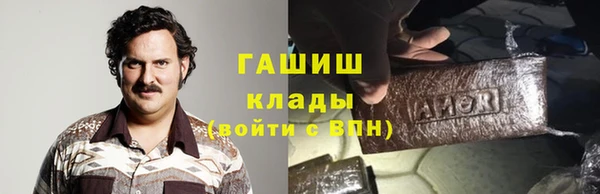 COCAINE Беломорск