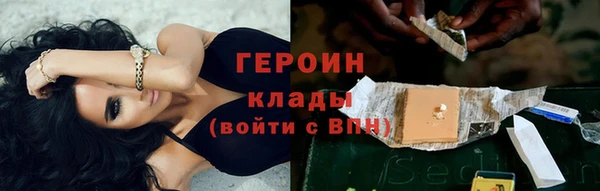 COCAINE Беломорск