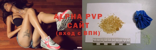 COCAINE Беломорск