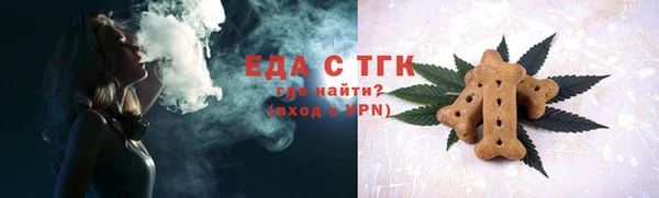 COCAINE Беломорск