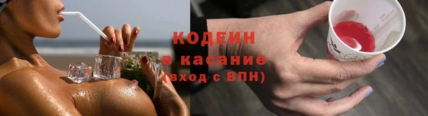 COCAINE Беломорск