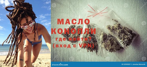 ешки Белокуриха