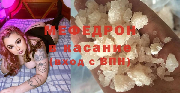 дистиллят марихуана Белоозёрский