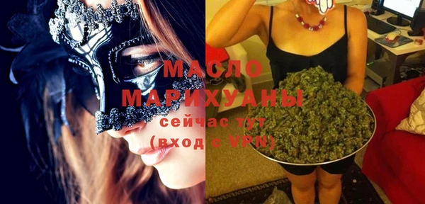 ешки Белокуриха