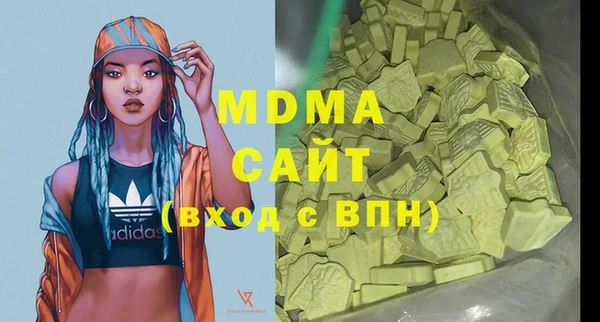 ешки Белокуриха