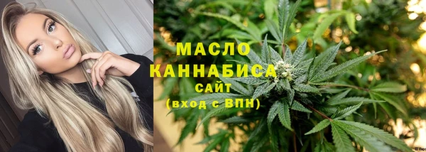 ешки Белокуриха
