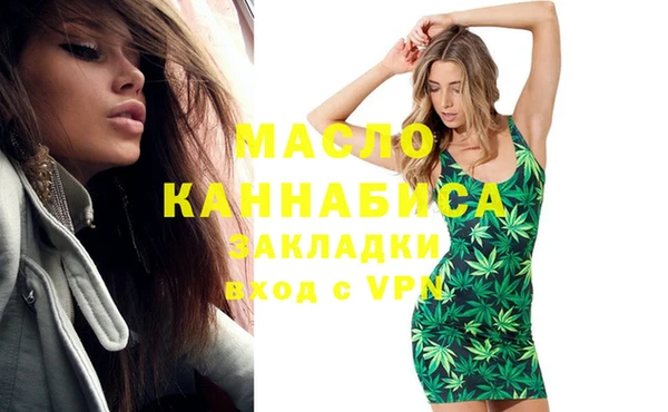 ешки Белокуриха