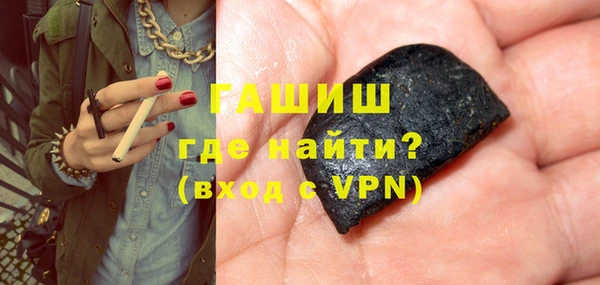 ешки Белокуриха
