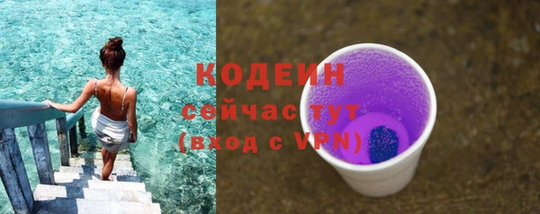 COCAINE Беломорск