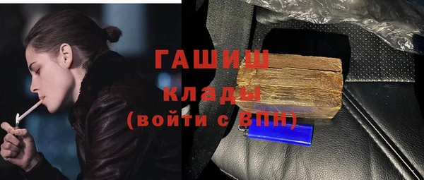 COCAINE Беломорск