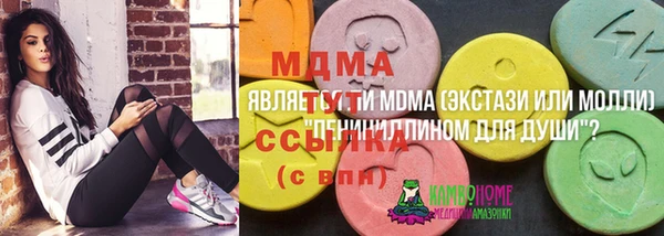 COCAINE Беломорск