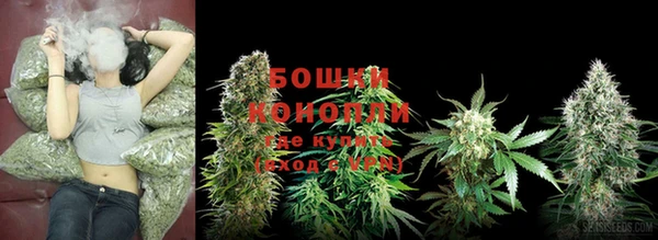 дистиллят марихуана Белоозёрский