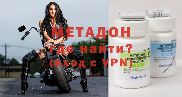ешки Белокуриха
