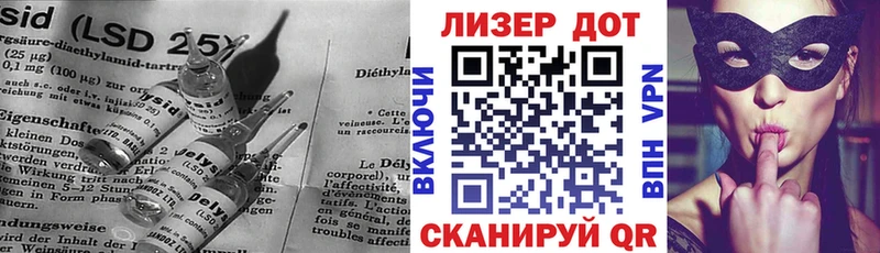 kraken маркетплейс  где найти   Цоци-Юрт  LSD-25 экстази ecstasy 
